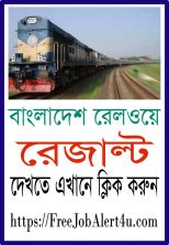 Bangladesh Railway Result