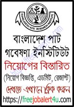 bangladesh jute research institute job circular